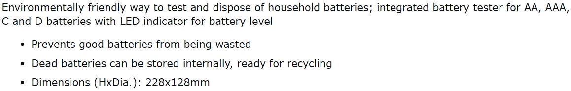 מתקן איסוף למיחזור סוללות BATRECYCLE TEXT